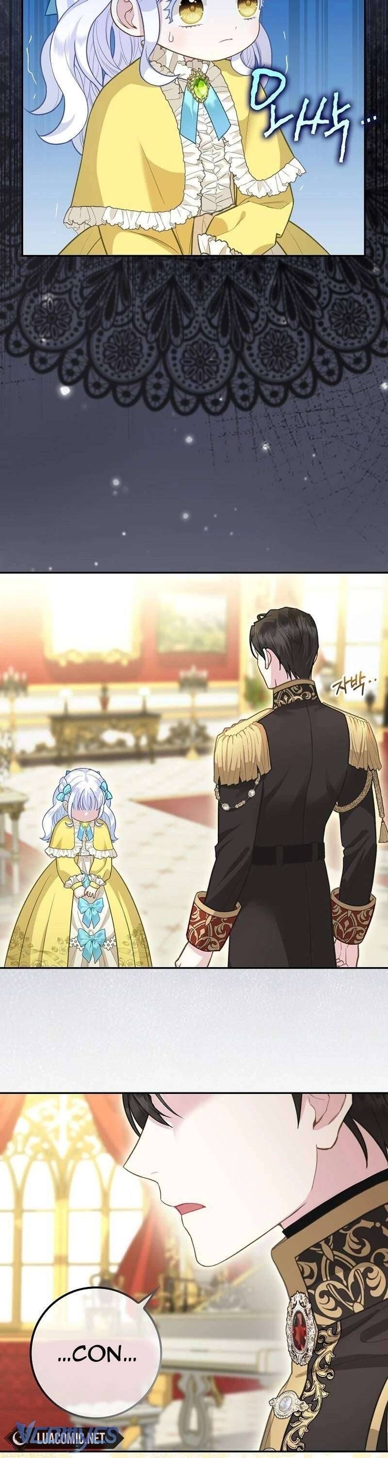 Bé Con Báo Tuyết Của Gia Tộc Báo Đen Chapter 5 - Trang 2