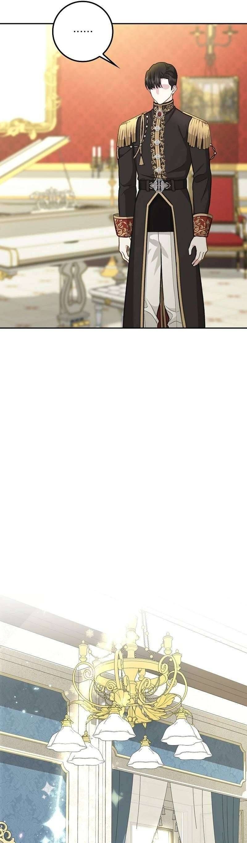 Bé Con Báo Tuyết Của Gia Tộc Báo Đen Chapter 5 - Trang 2