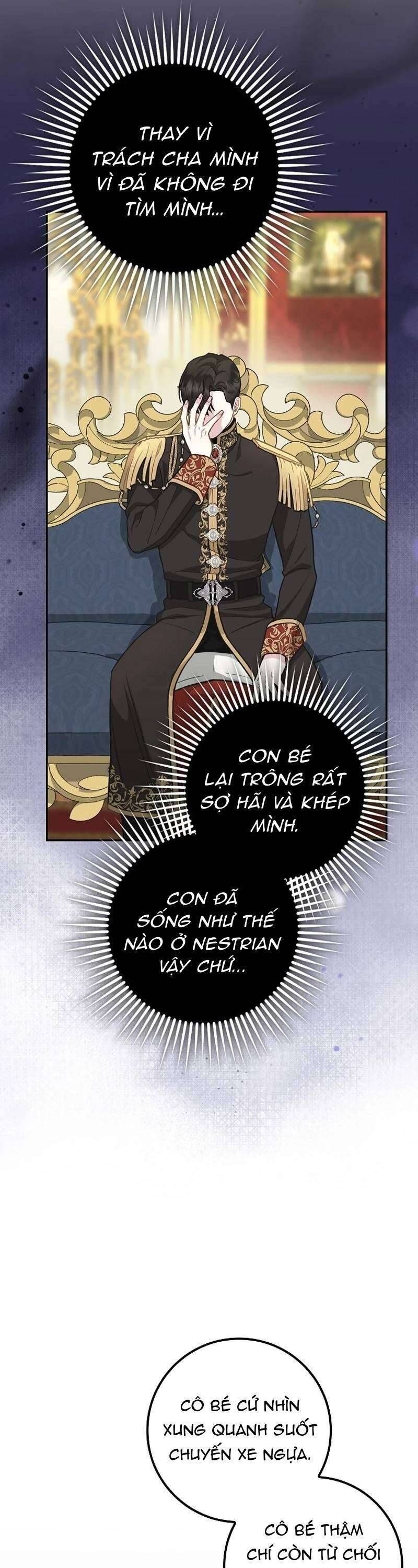 Bé Con Báo Tuyết Của Gia Tộc Báo Đen Chapter 5 - Trang 2