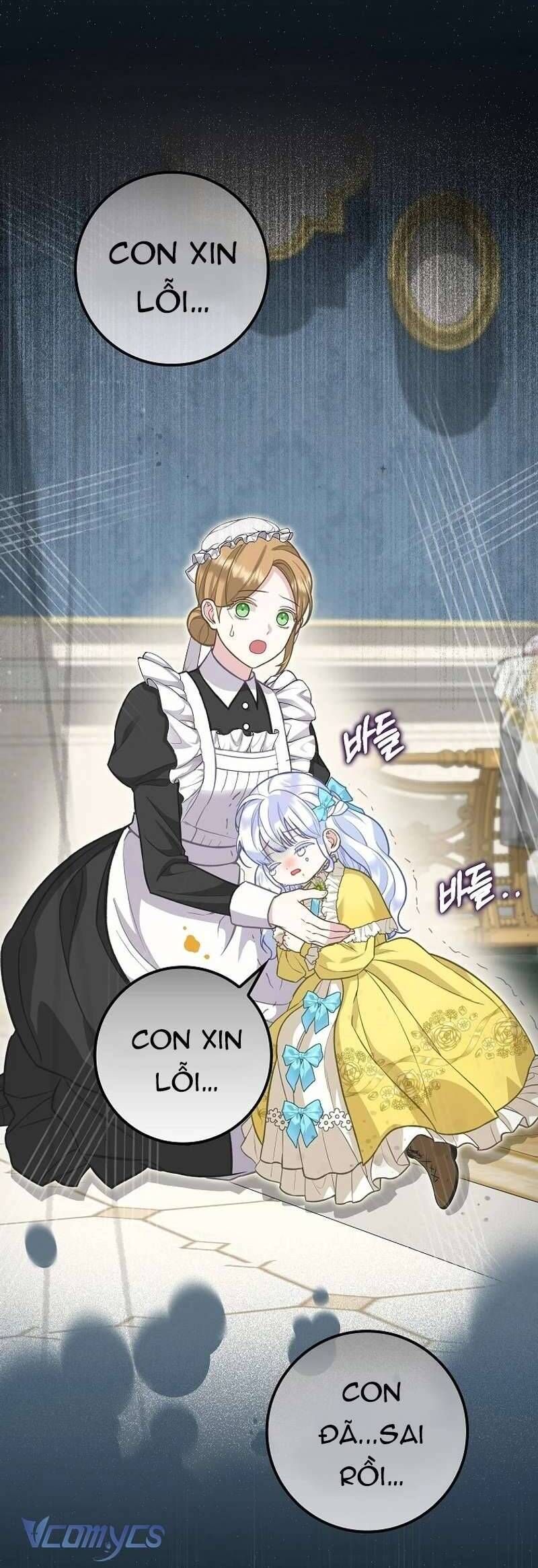 Bé Con Báo Tuyết Của Gia Tộc Báo Đen Chapter 6 - Trang 2