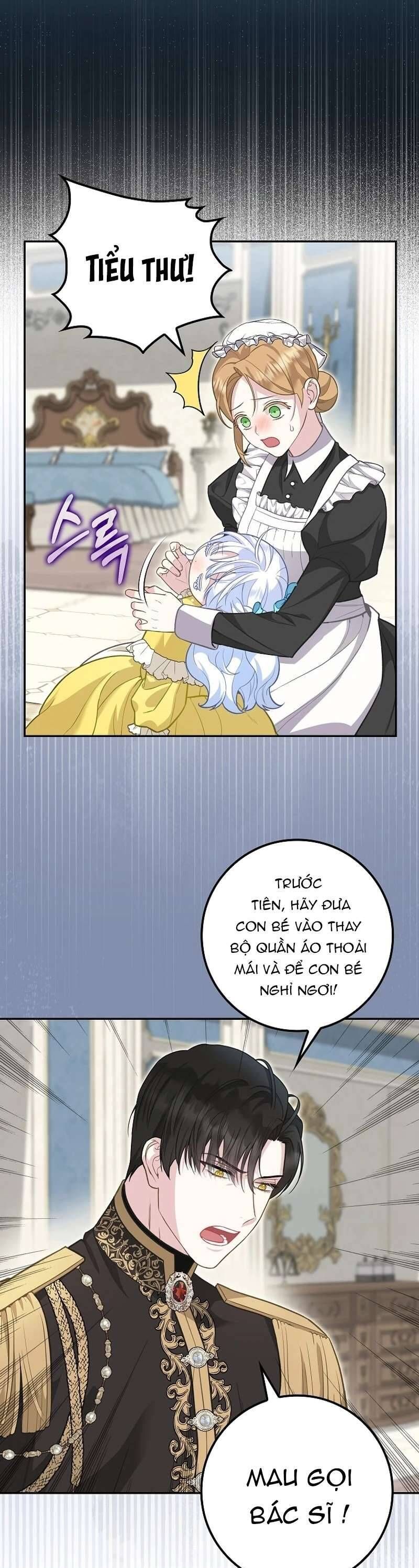 Bé Con Báo Tuyết Của Gia Tộc Báo Đen Chapter 6 - Trang 2