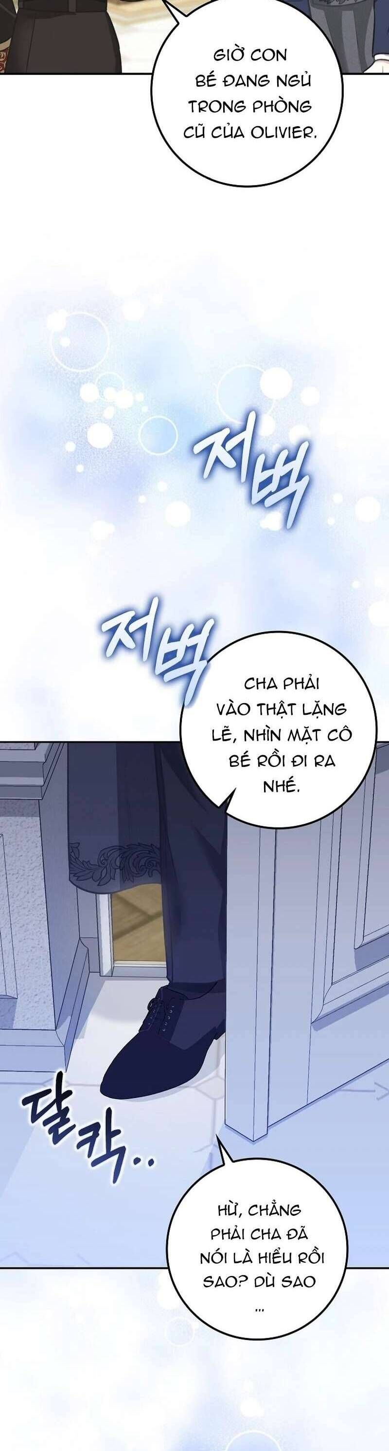 Bé Con Báo Tuyết Của Gia Tộc Báo Đen Chapter 6 - Trang 2