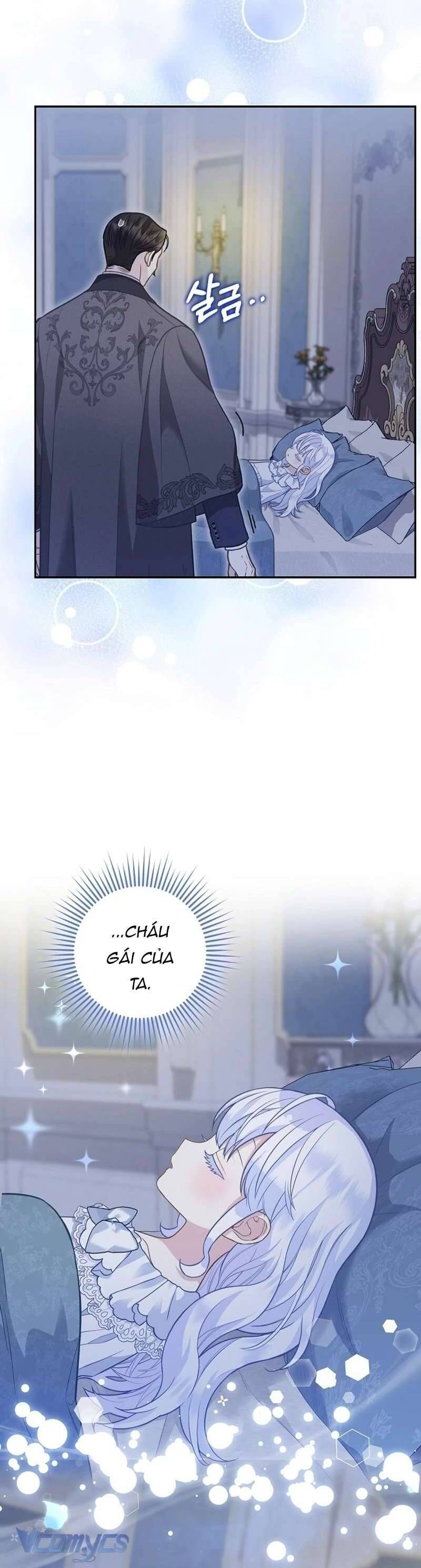 Bé Con Báo Tuyết Của Gia Tộc Báo Đen Chapter 6 - Trang 2