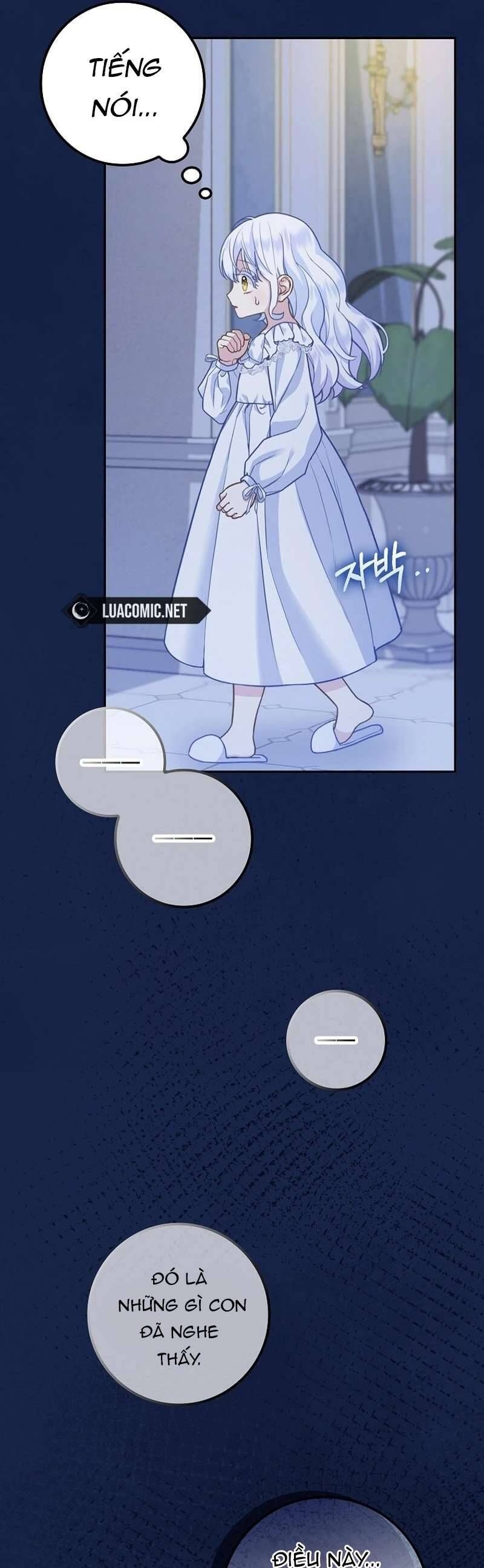 Bé Con Báo Tuyết Của Gia Tộc Báo Đen Chapter 6 - Trang 2