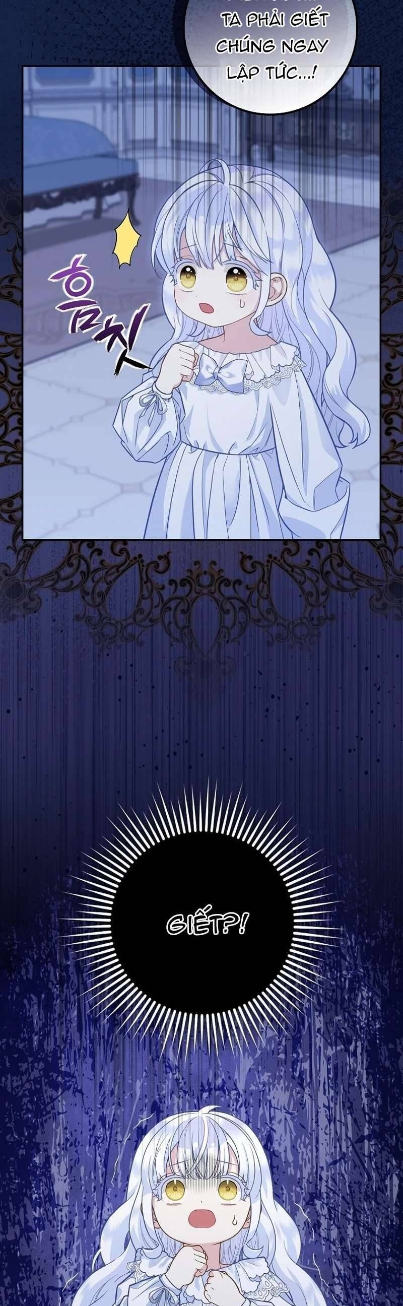 Bé Con Báo Tuyết Của Gia Tộc Báo Đen Chapter 6 - Trang 2