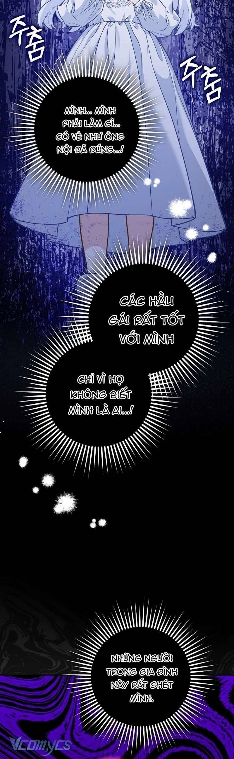 Bé Con Báo Tuyết Của Gia Tộc Báo Đen Chapter 6 - Trang 2