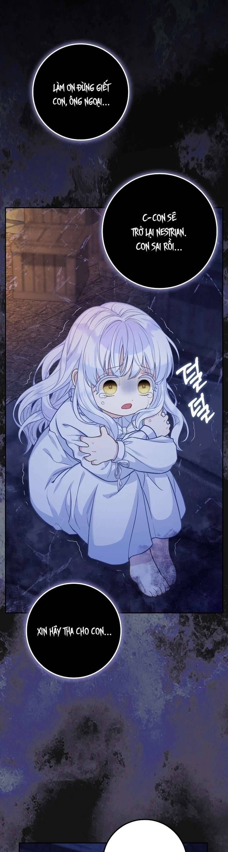 Bé Con Báo Tuyết Của Gia Tộc Báo Đen Chapter 7 - Trang 2