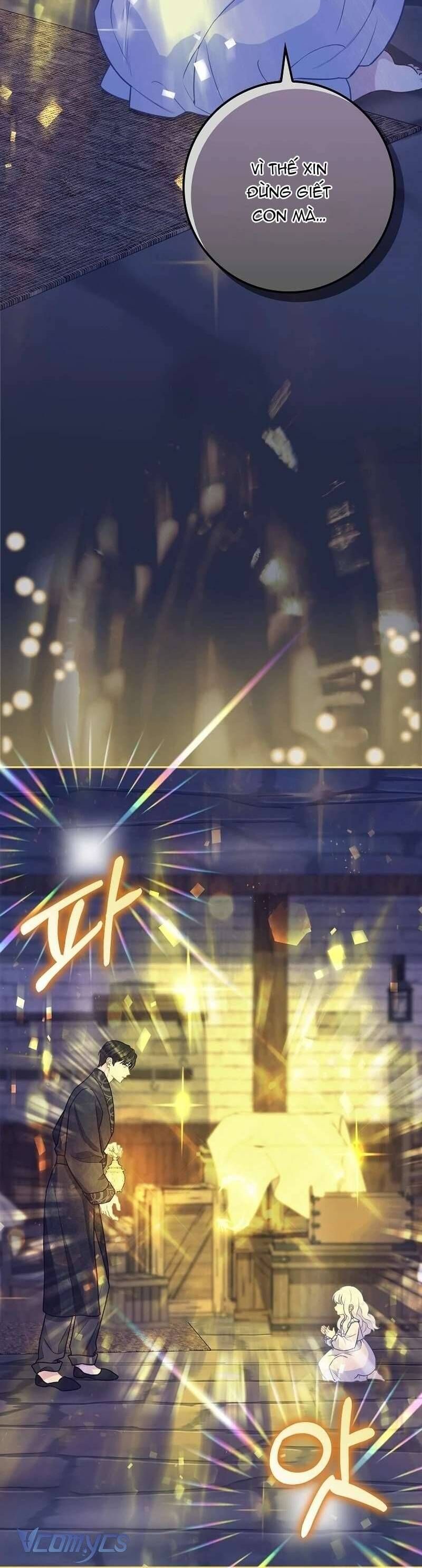 Bé Con Báo Tuyết Của Gia Tộc Báo Đen Chapter 7 - Trang 2