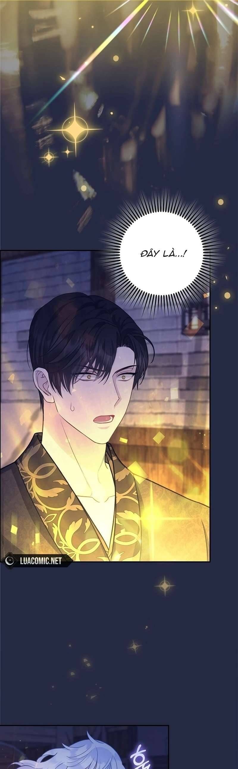 Bé Con Báo Tuyết Của Gia Tộc Báo Đen Chapter 7 - Trang 2