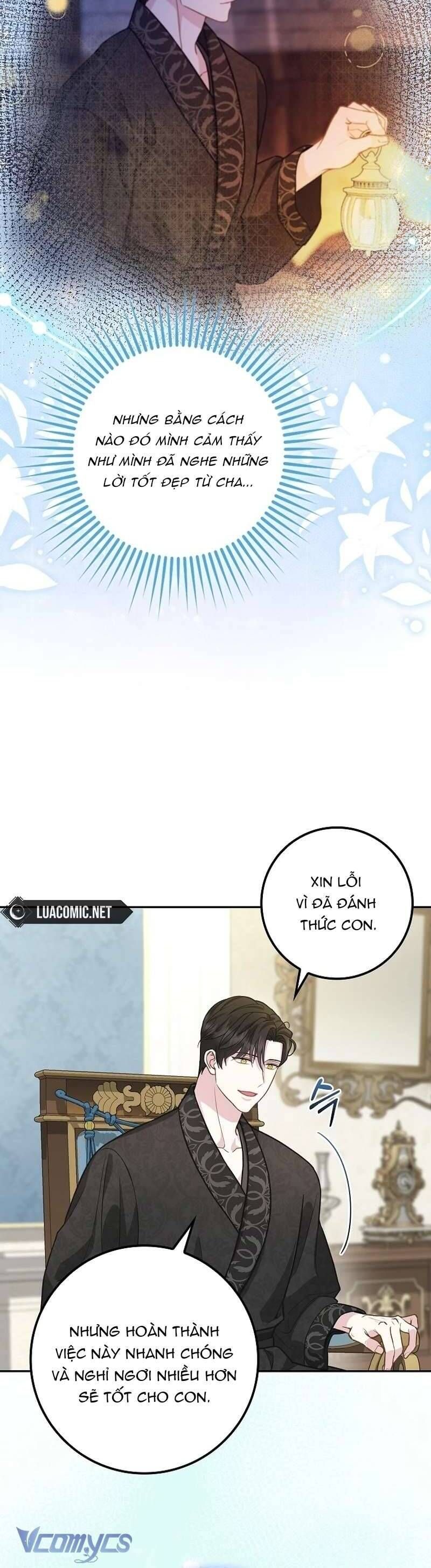 Bé Con Báo Tuyết Của Gia Tộc Báo Đen Chapter 7 - Trang 2