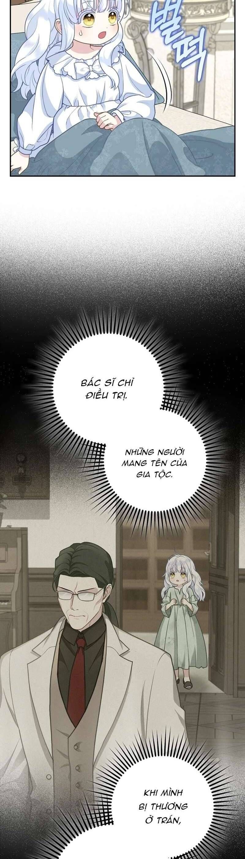 Bé Con Báo Tuyết Của Gia Tộc Báo Đen Chapter 7 - Trang 2
