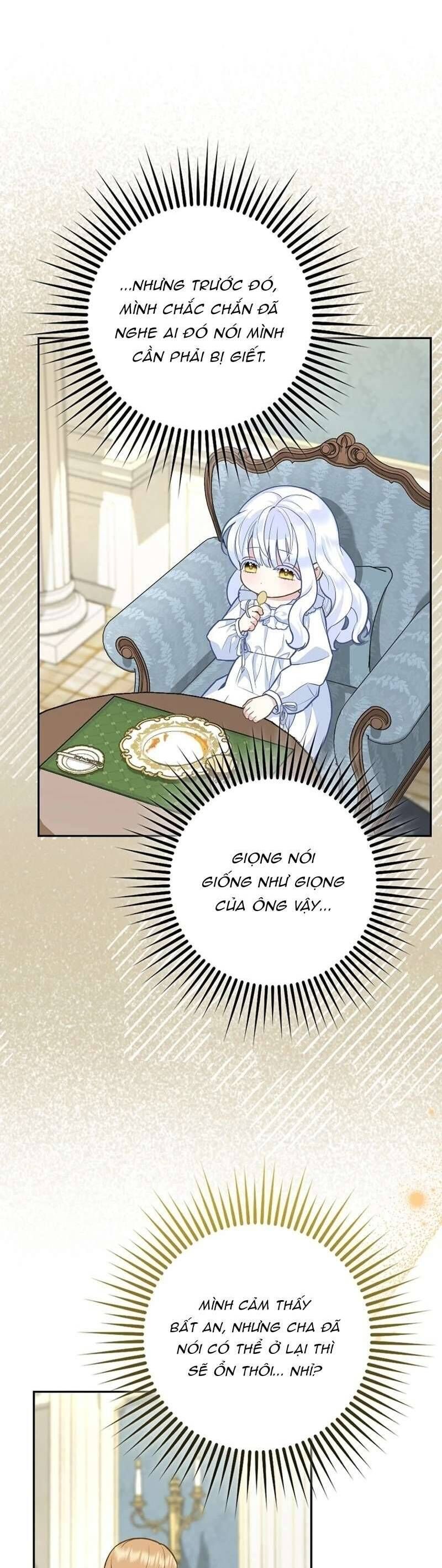 Bé Con Báo Tuyết Của Gia Tộc Báo Đen Chapter 7 - Trang 2