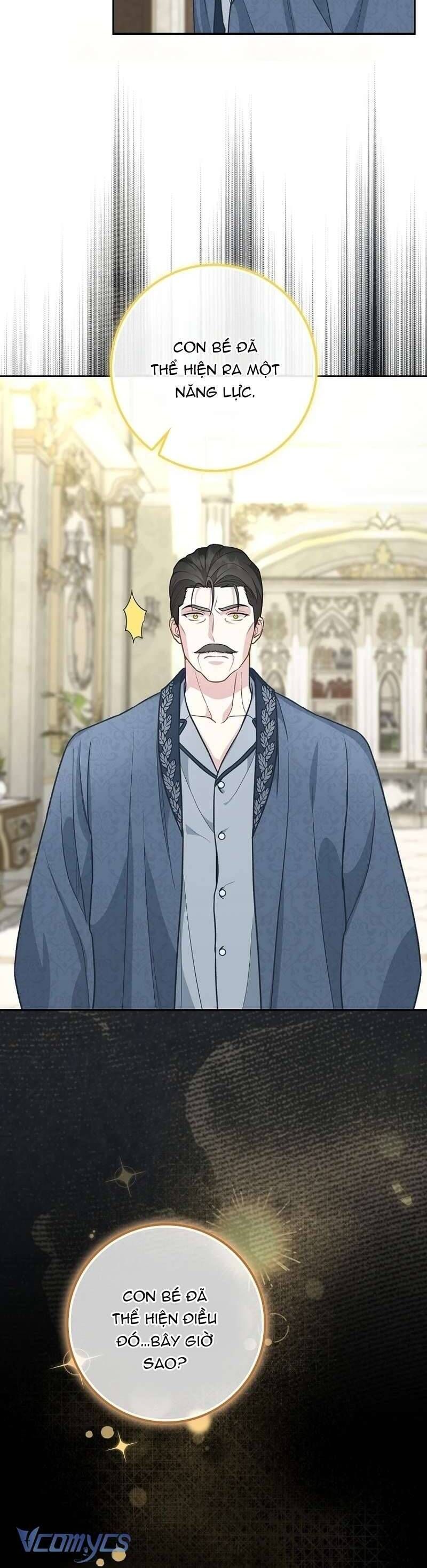 Bé Con Báo Tuyết Của Gia Tộc Báo Đen Chapter 7 - Trang 2