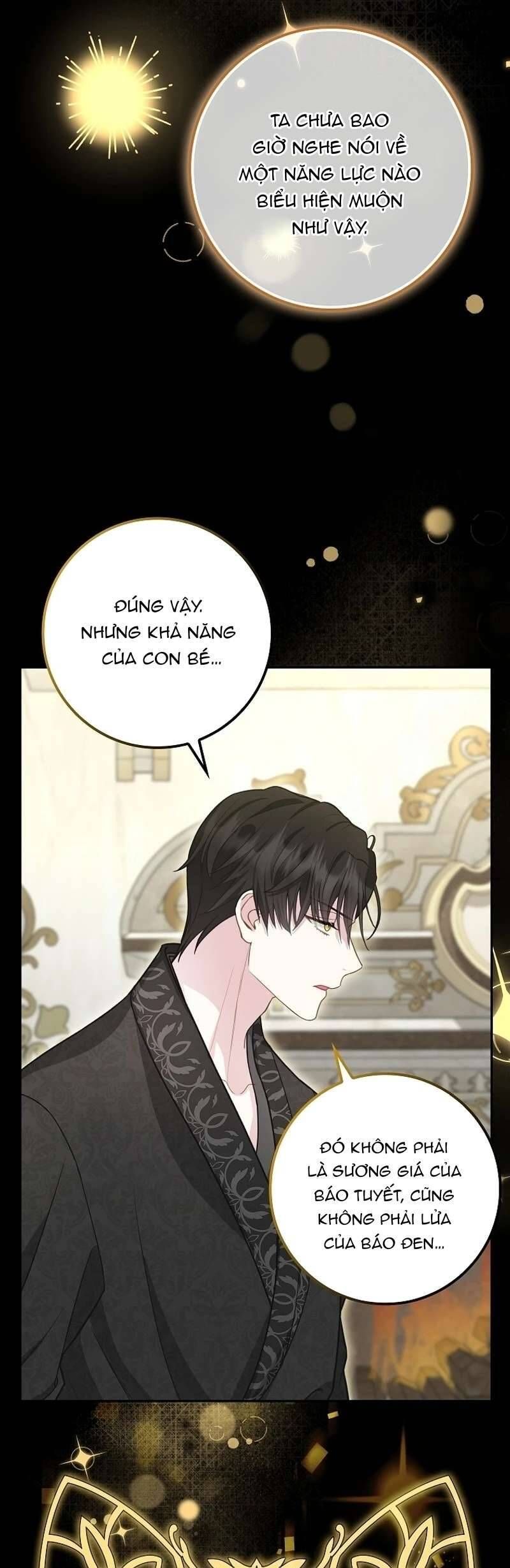 Bé Con Báo Tuyết Của Gia Tộc Báo Đen Chapter 7 - Trang 2