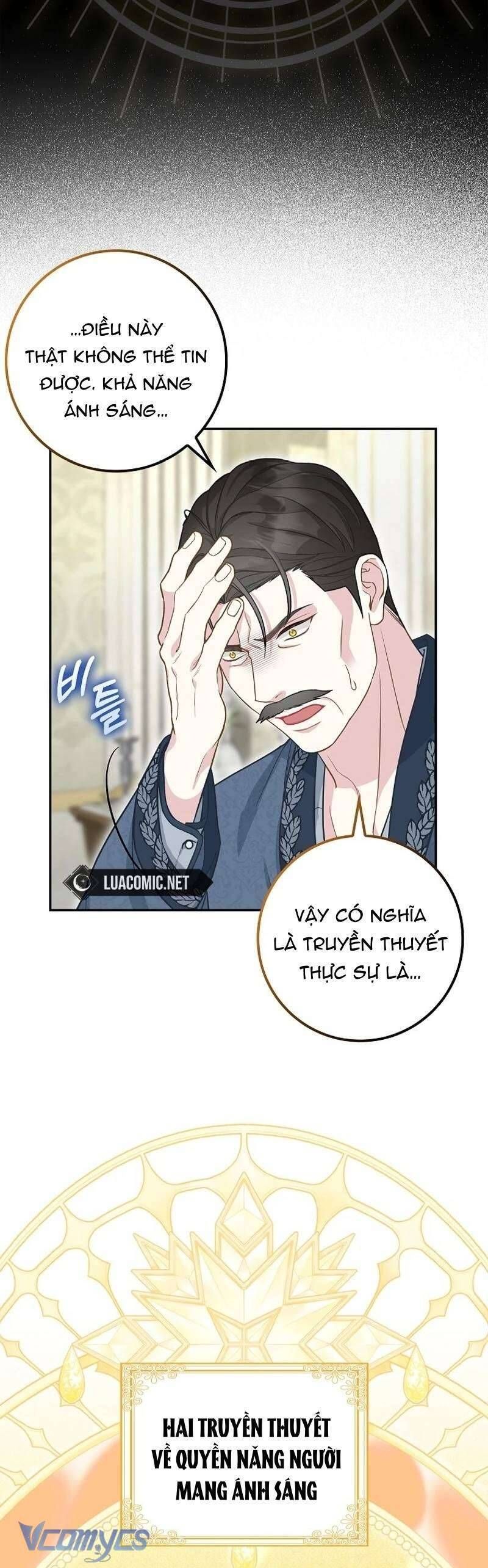 Bé Con Báo Tuyết Của Gia Tộc Báo Đen Chapter 8 - Trang 2