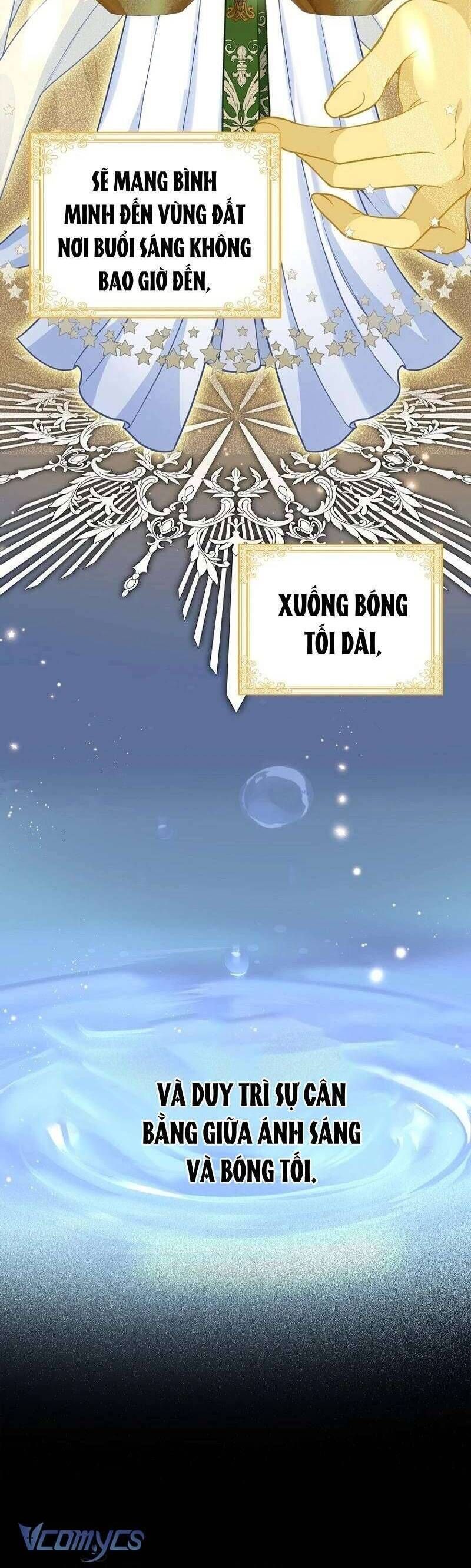 Bé Con Báo Tuyết Của Gia Tộc Báo Đen Chapter 8 - Trang 2