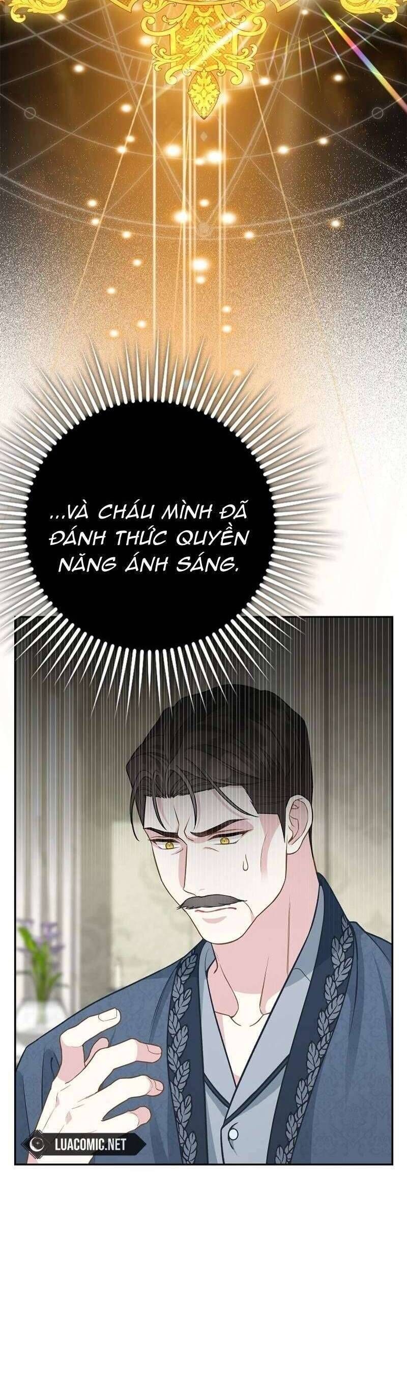 Bé Con Báo Tuyết Của Gia Tộc Báo Đen Chapter 8 - Trang 2