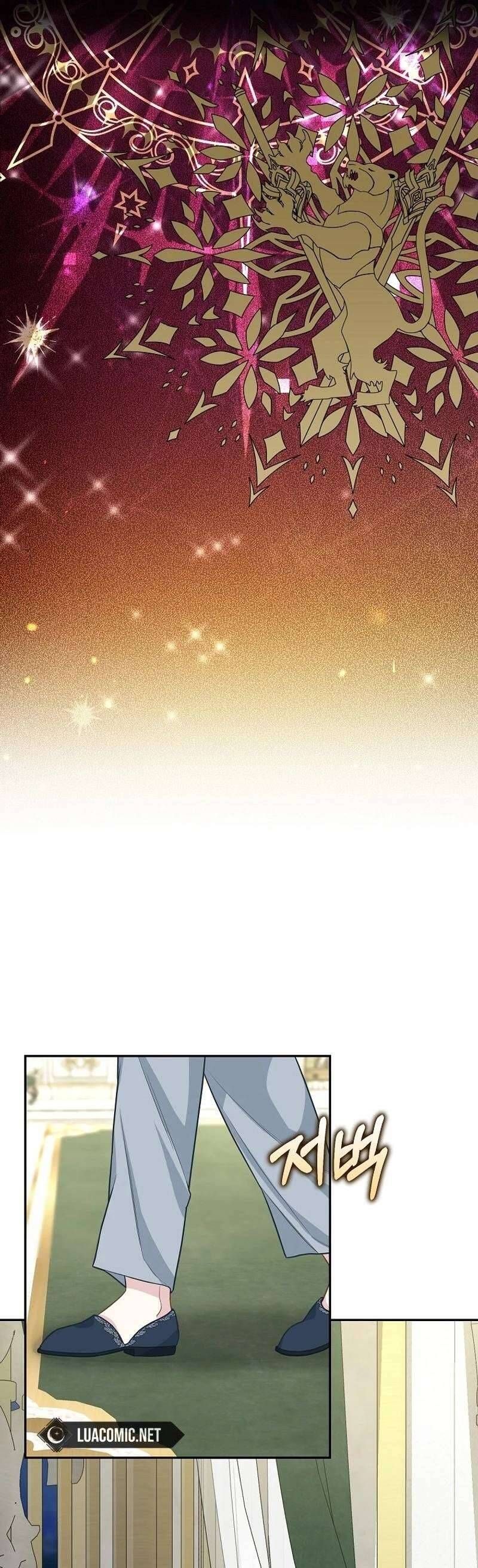 Bé Con Báo Tuyết Của Gia Tộc Báo Đen Chapter 8 - Trang 2