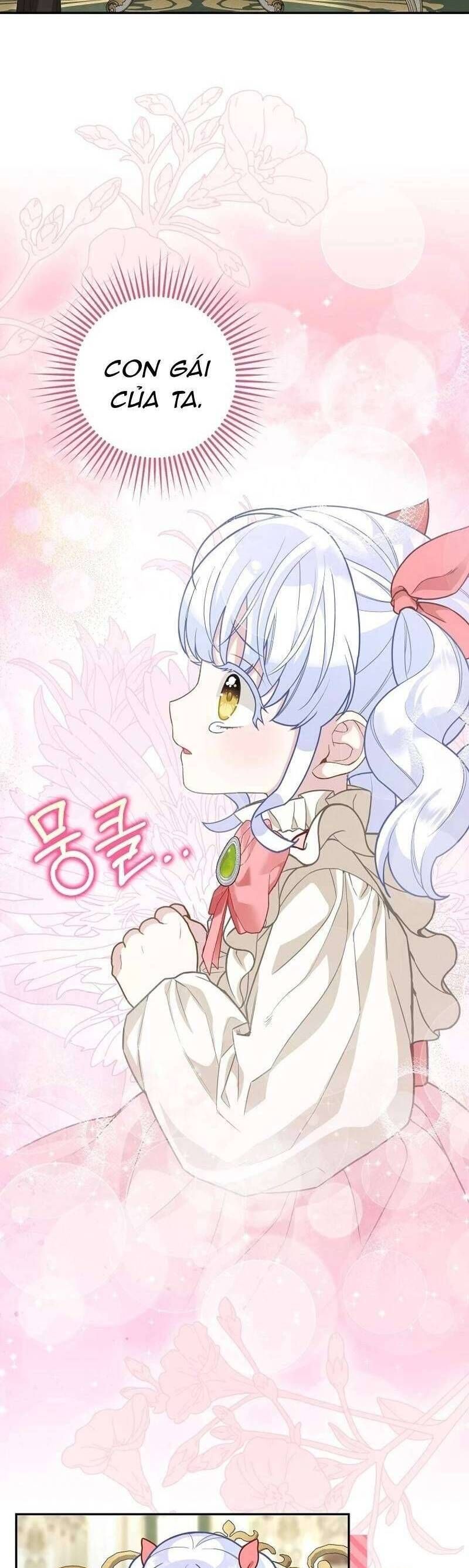 Bé Con Báo Tuyết Của Gia Tộc Báo Đen Chapter 8 - Trang 2