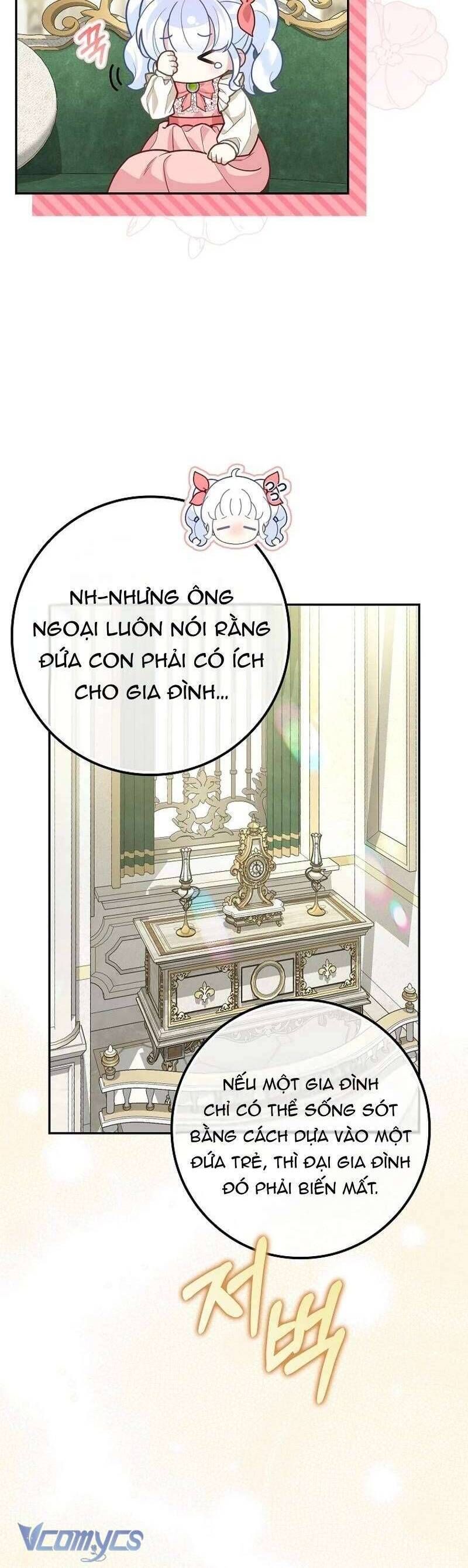 Bé Con Báo Tuyết Của Gia Tộc Báo Đen Chapter 8 - Trang 2