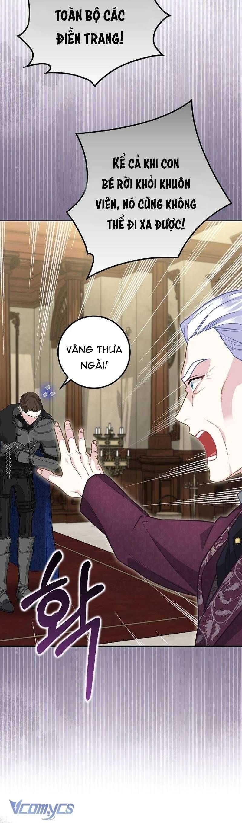 Bé Con Báo Tuyết Của Gia Tộc Báo Đen Chapter 8 - Trang 2