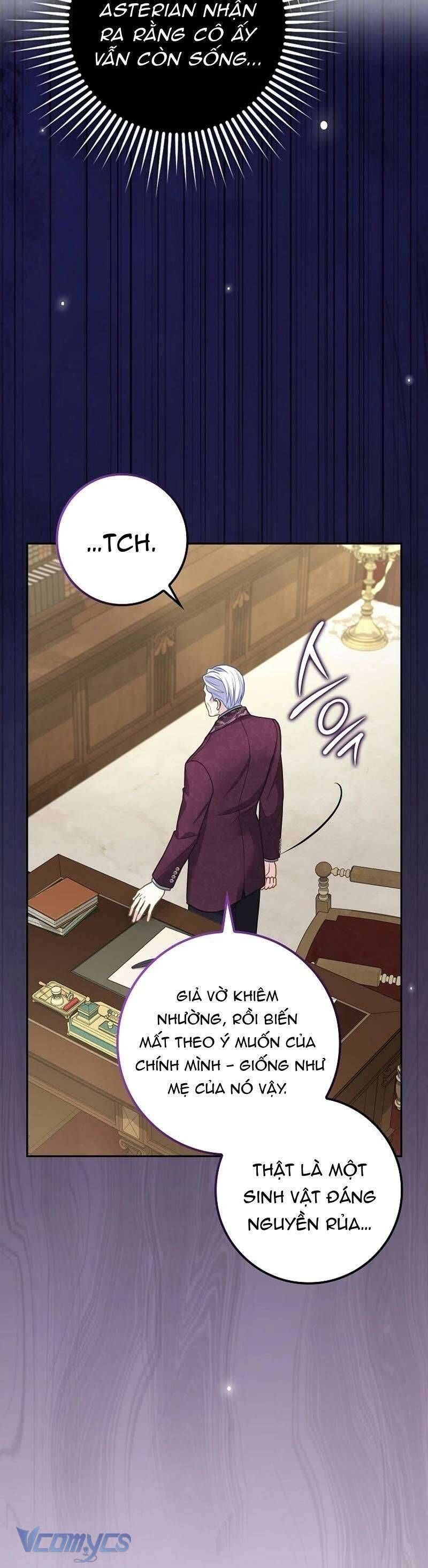 Bé Con Báo Tuyết Của Gia Tộc Báo Đen Chapter 8 - Trang 2