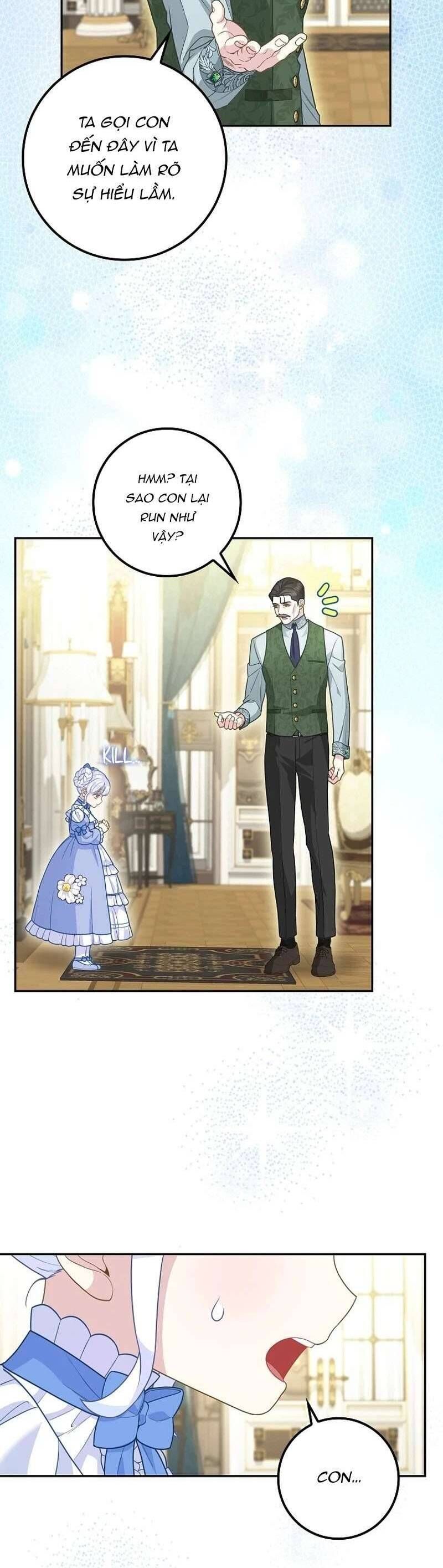 Bé Con Báo Tuyết Của Gia Tộc Báo Đen Chapter 9 - Trang 2