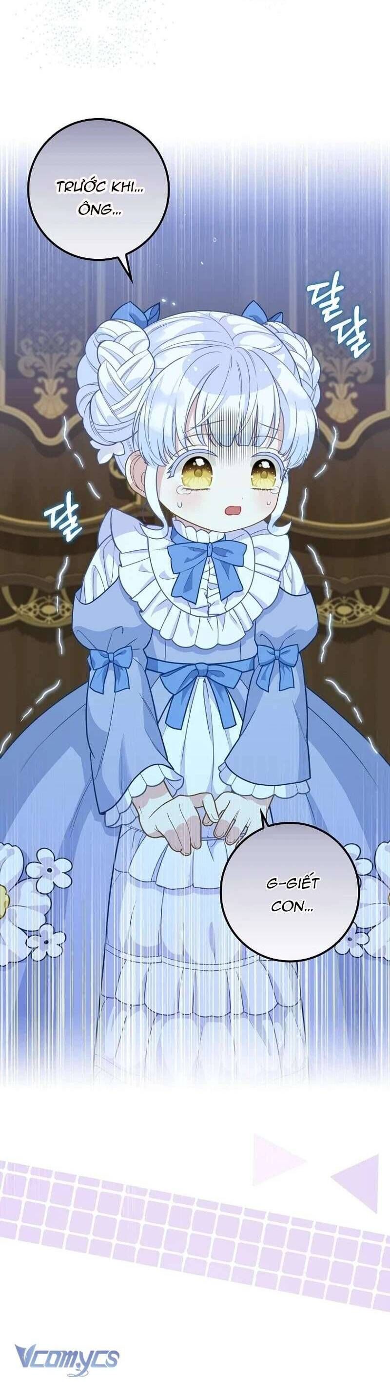 Bé Con Báo Tuyết Của Gia Tộc Báo Đen Chapter 9 - Trang 2