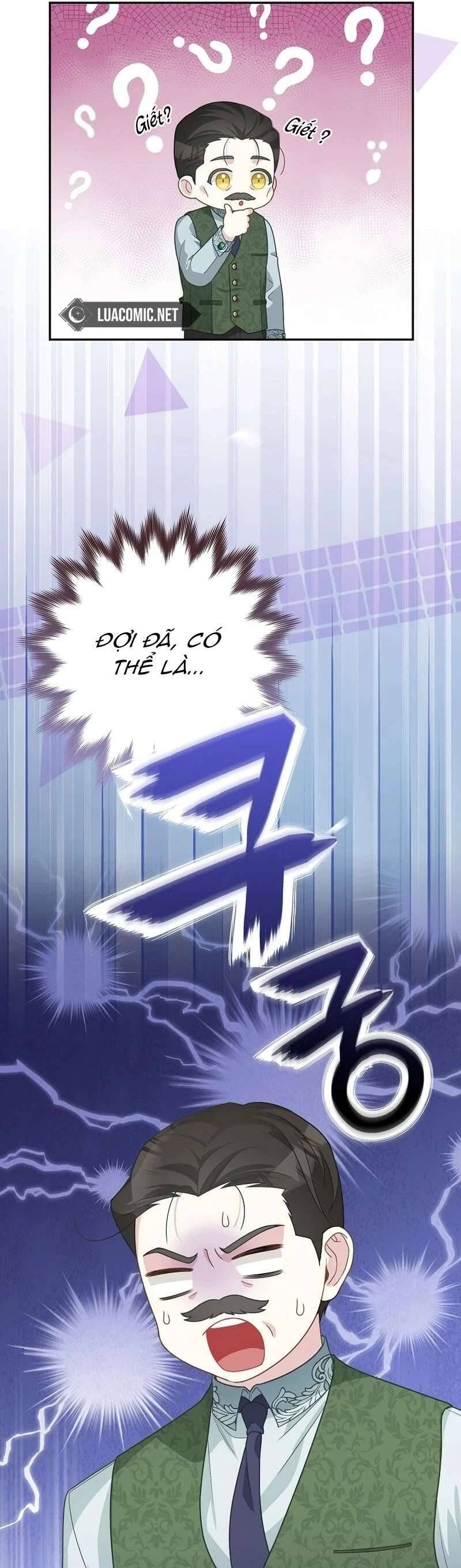 Bé Con Báo Tuyết Của Gia Tộc Báo Đen Chapter 9 - Trang 2