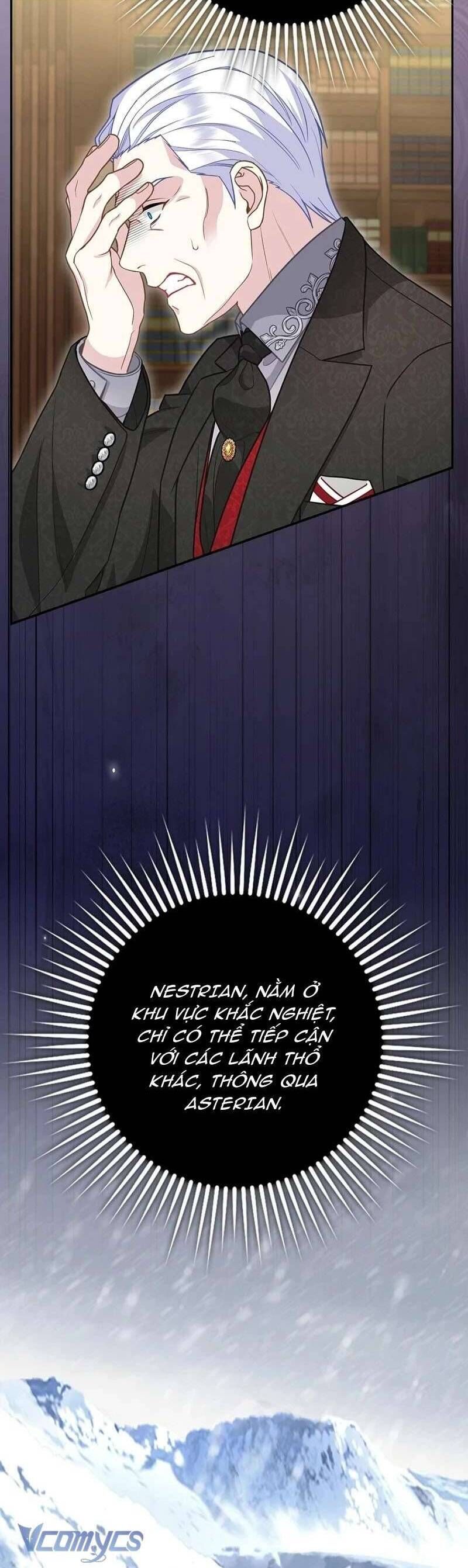 Bé Con Báo Tuyết Của Gia Tộc Báo Đen Chapter 9 - Trang 2