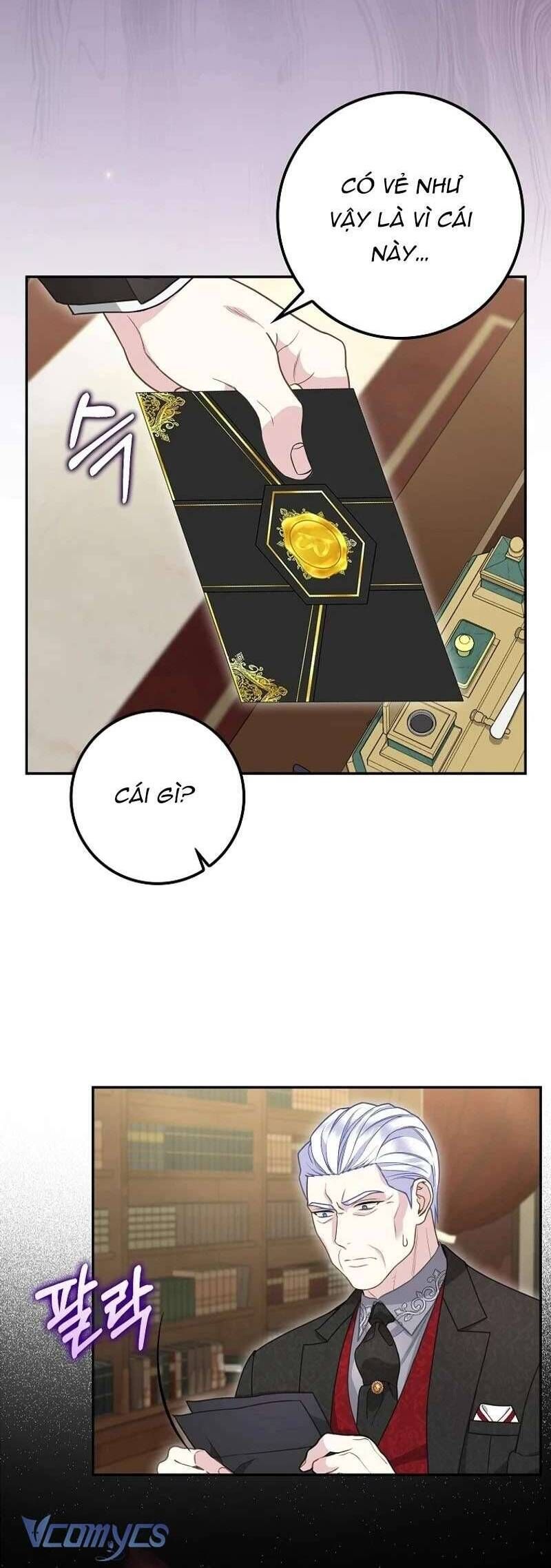 Bé Con Báo Tuyết Của Gia Tộc Báo Đen Chapter 9 - Trang 2