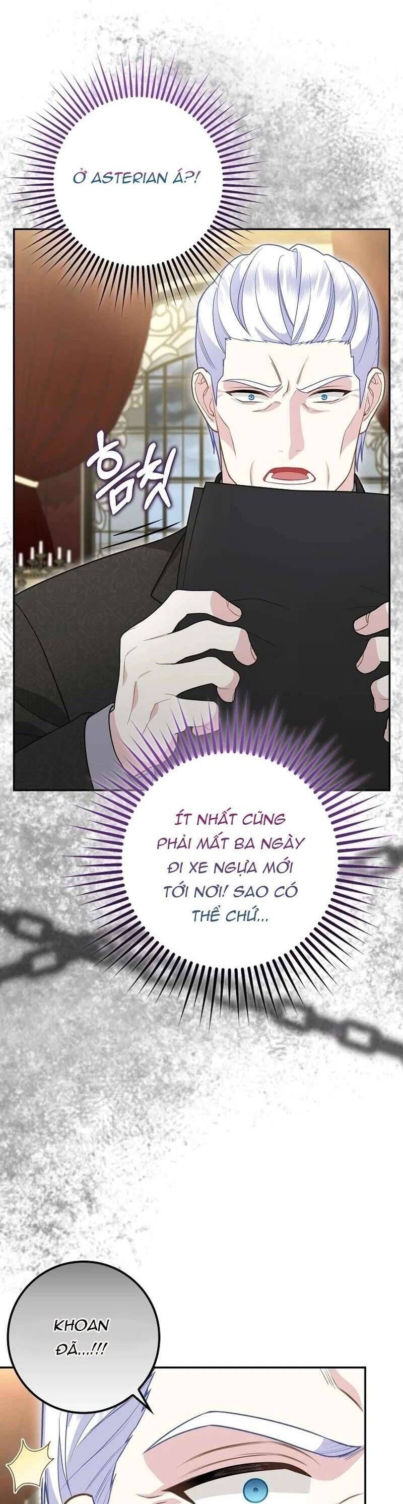 Bé Con Báo Tuyết Của Gia Tộc Báo Đen Chapter 9 - Trang 2