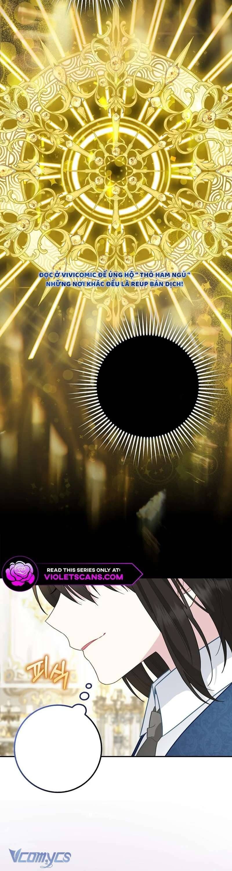 Bé Con Báo Tuyết Của Gia Tộc Báo Đen Chapter 10 - Trang 2