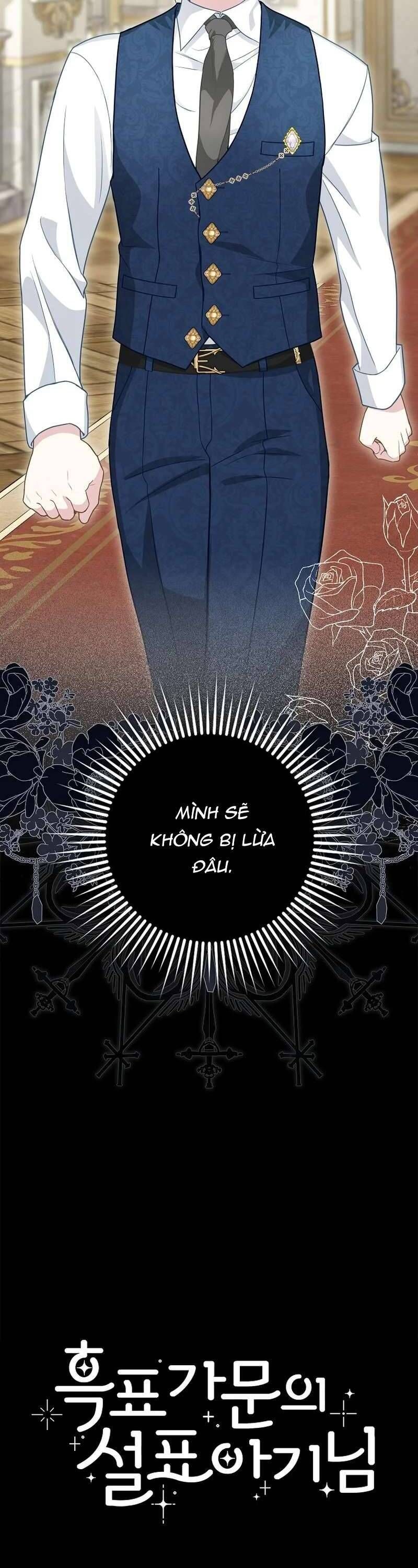 Bé Con Báo Tuyết Của Gia Tộc Báo Đen Chapter 10 - Trang 2