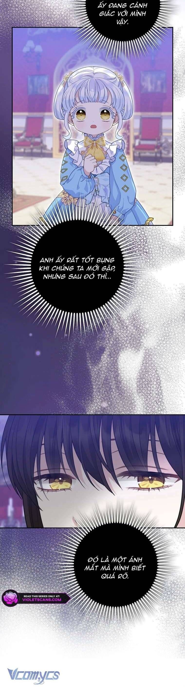 Bé Con Báo Tuyết Của Gia Tộc Báo Đen Chapter 11 - Trang 2