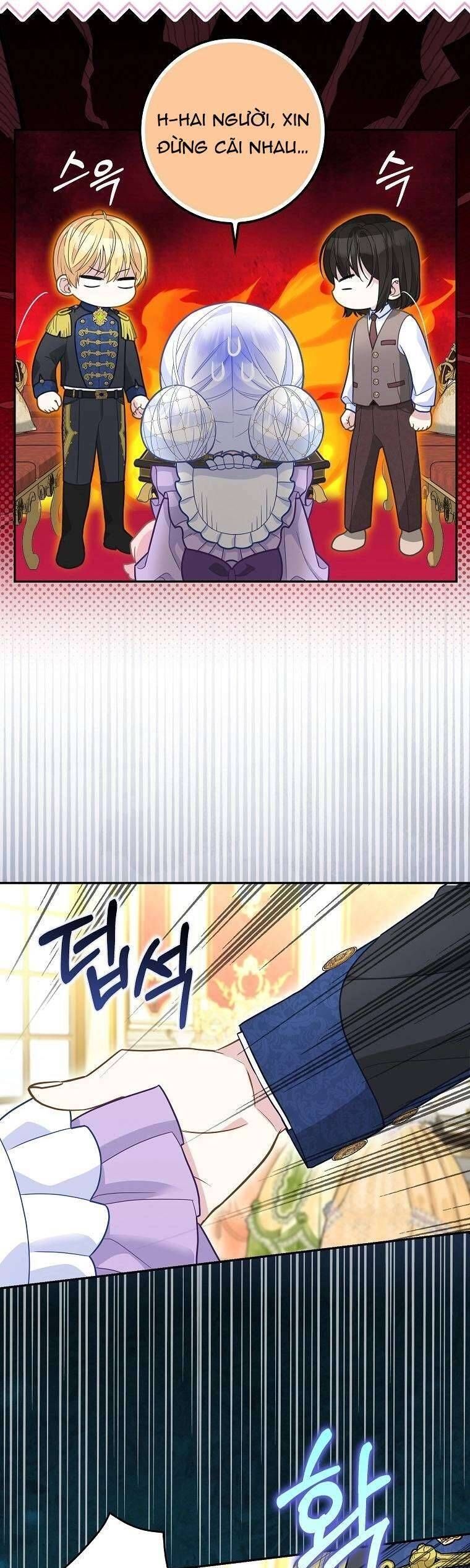 Bé Con Báo Tuyết Của Gia Tộc Báo Đen Chapter 12 - Trang 2