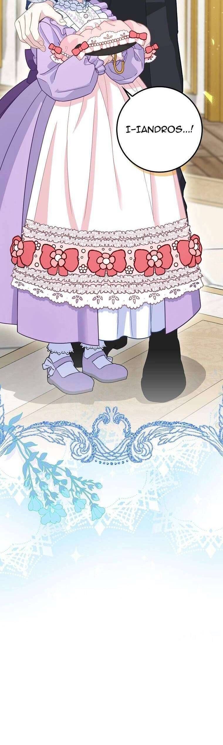 Bé Con Báo Tuyết Của Gia Tộc Báo Đen Chapter 12 - Trang 2