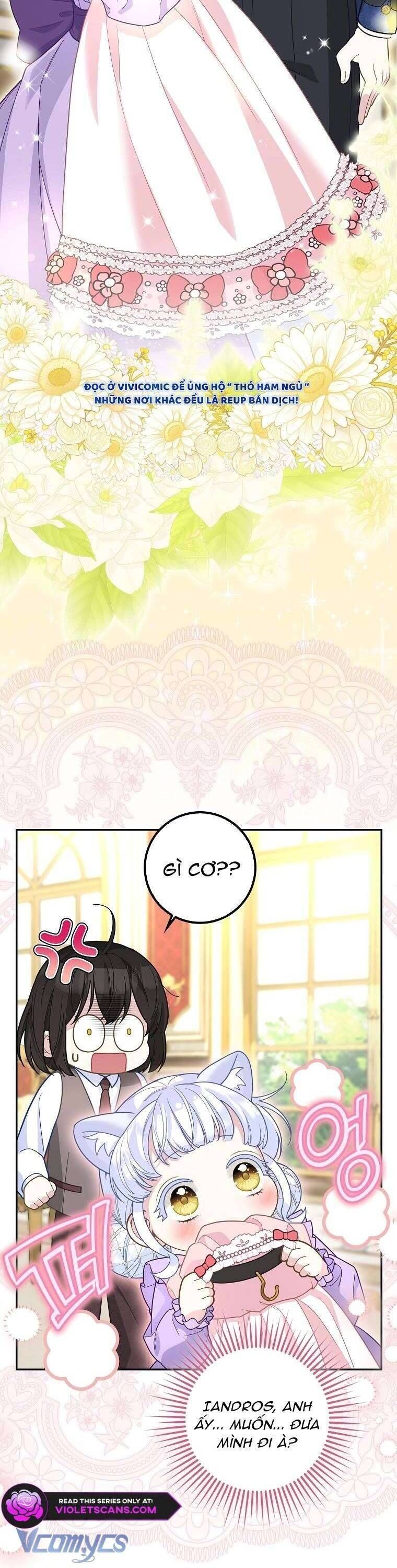 Bé Con Báo Tuyết Của Gia Tộc Báo Đen Chapter 12 - Trang 2