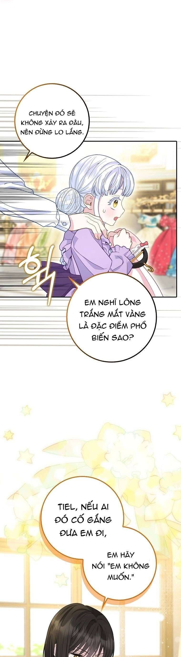 Bé Con Báo Tuyết Của Gia Tộc Báo Đen Chapter 12 - Trang 2