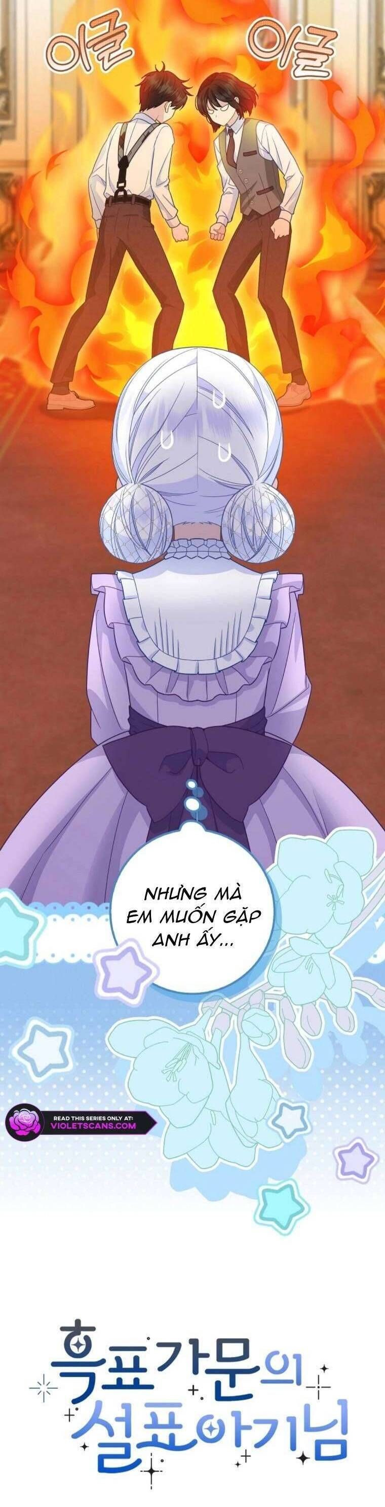 Bé Con Báo Tuyết Của Gia Tộc Báo Đen Chapter 12 - Trang 2