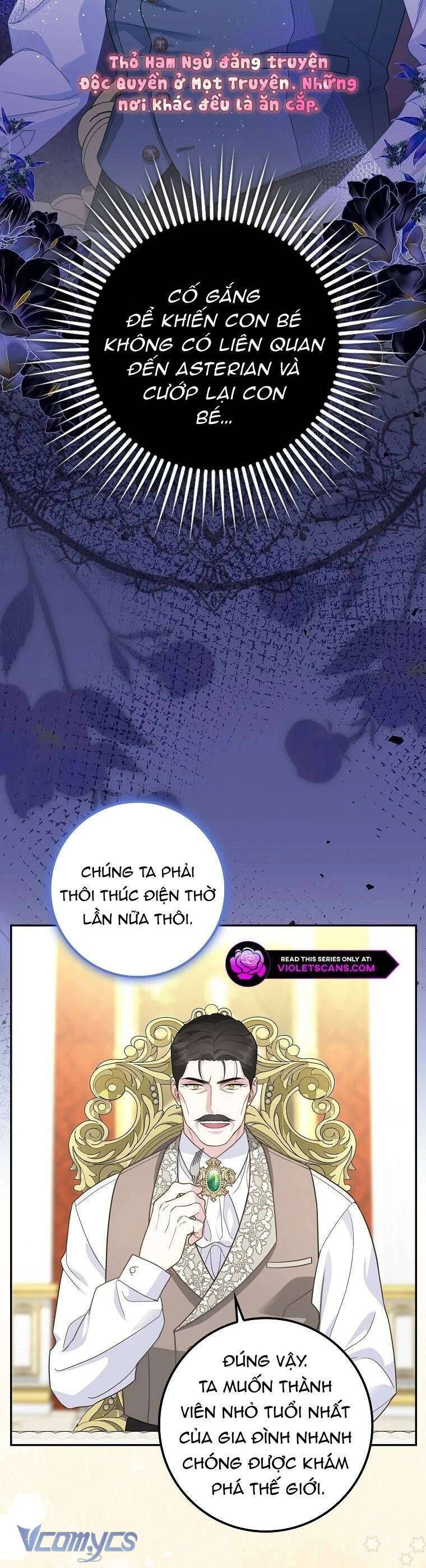 Bé Con Báo Tuyết Của Gia Tộc Báo Đen Chapter 13 - Trang 2