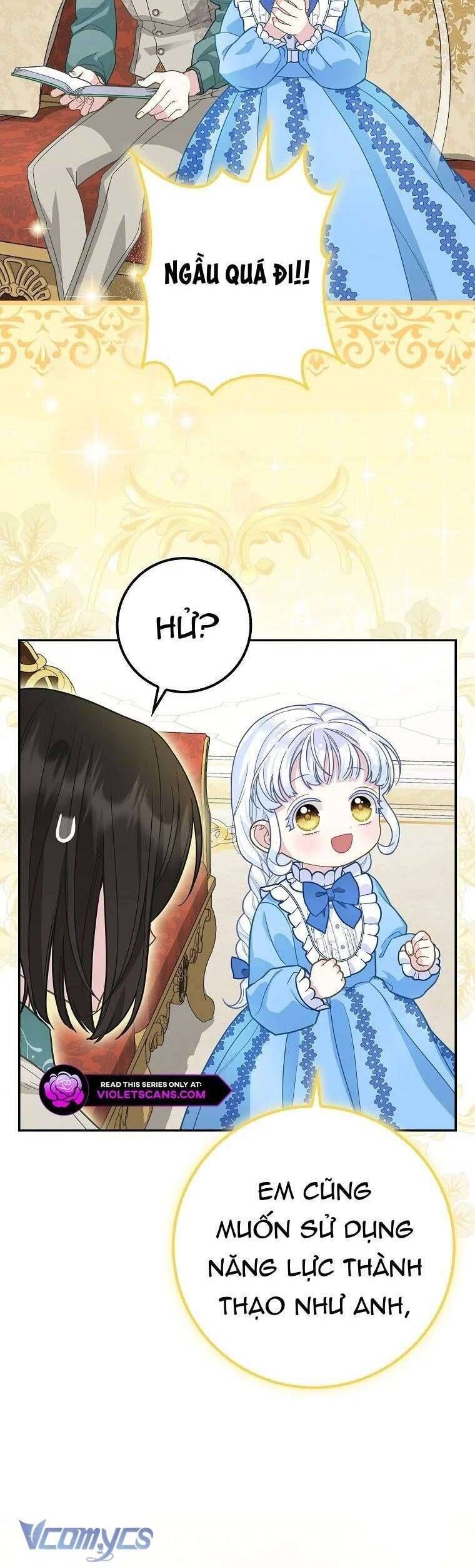 Bé Con Báo Tuyết Của Gia Tộc Báo Đen Chapter 13 - Trang 2