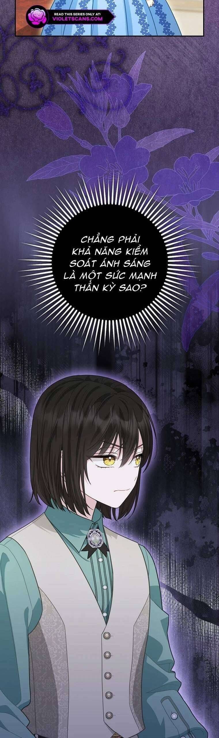 Bé Con Báo Tuyết Của Gia Tộc Báo Đen Chapter 13 - Trang 2