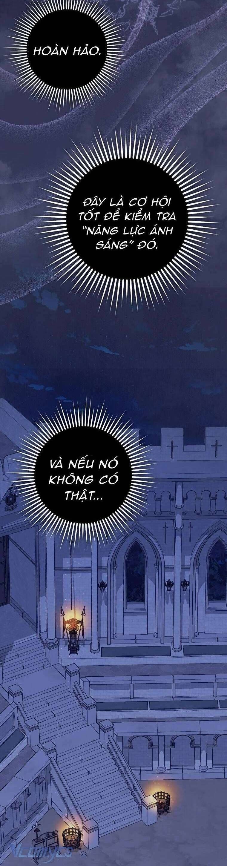 Bé Con Báo Tuyết Của Gia Tộc Báo Đen Chapter 13 - Trang 2