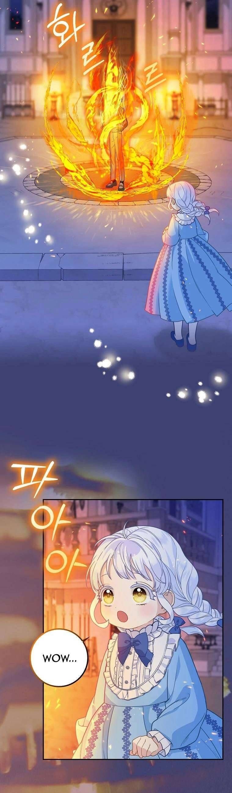 Bé Con Báo Tuyết Của Gia Tộc Báo Đen Chapter 13 - Trang 2