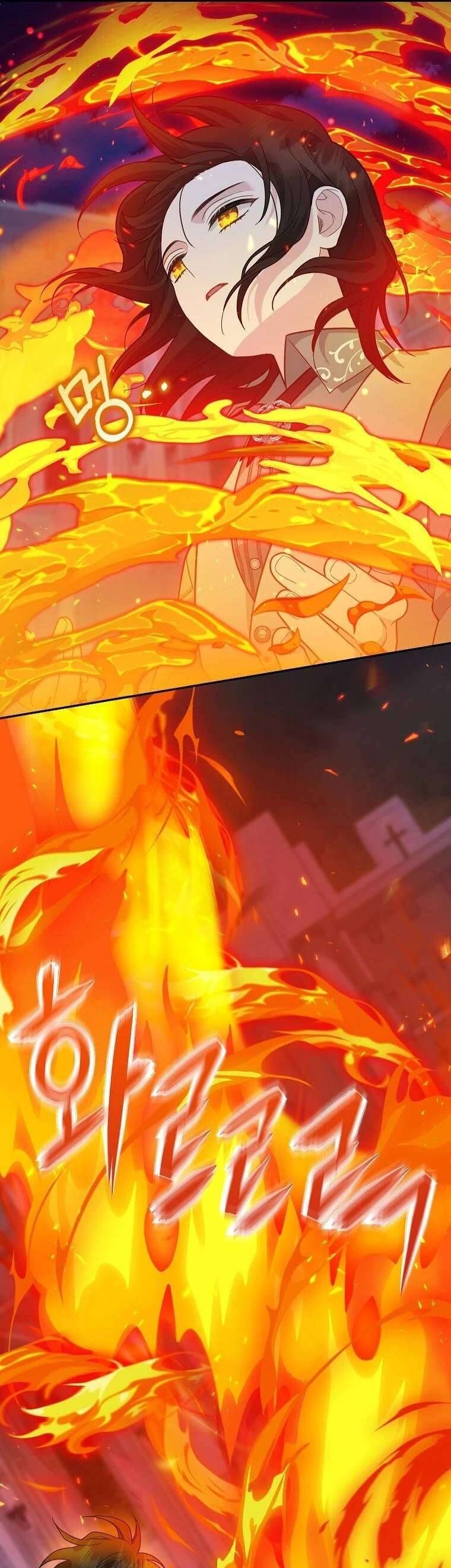 Bé Con Báo Tuyết Của Gia Tộc Báo Đen Chapter 13 - Trang 2