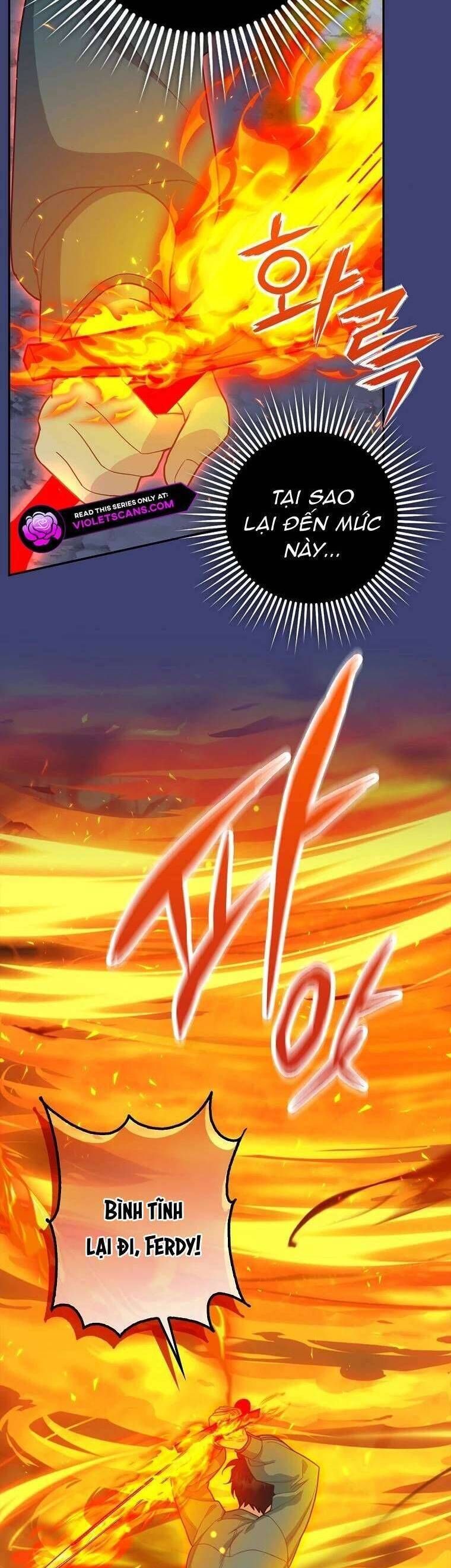 Bé Con Báo Tuyết Của Gia Tộc Báo Đen Chapter 14 - Trang 2