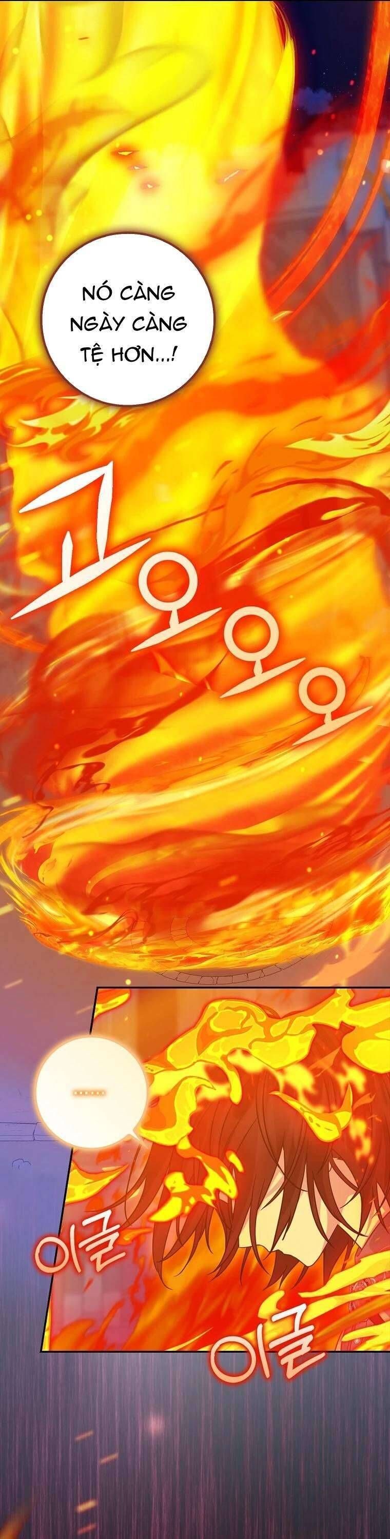 Bé Con Báo Tuyết Của Gia Tộc Báo Đen Chapter 14 - Trang 2