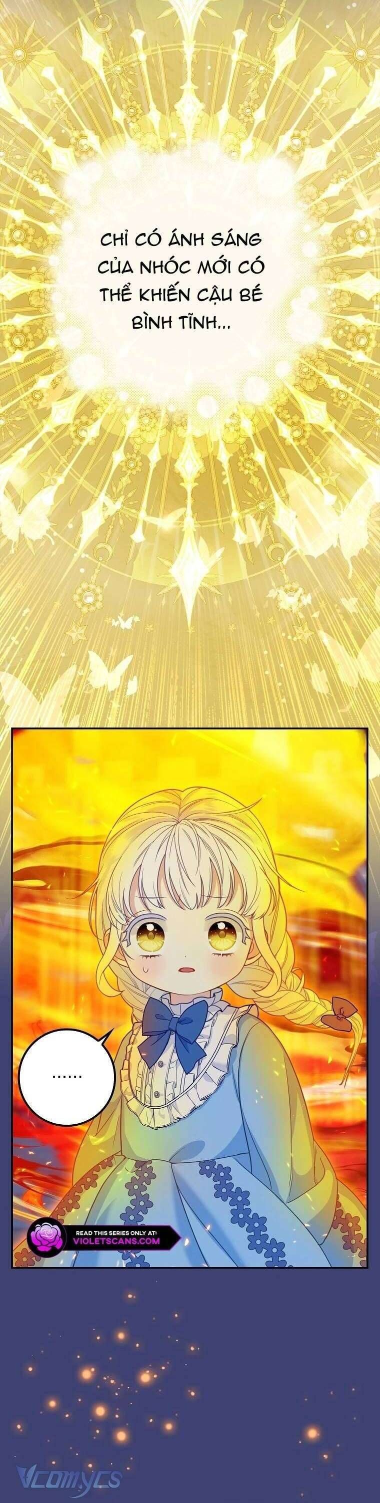 Bé Con Báo Tuyết Của Gia Tộc Báo Đen Chapter 14 - Trang 2