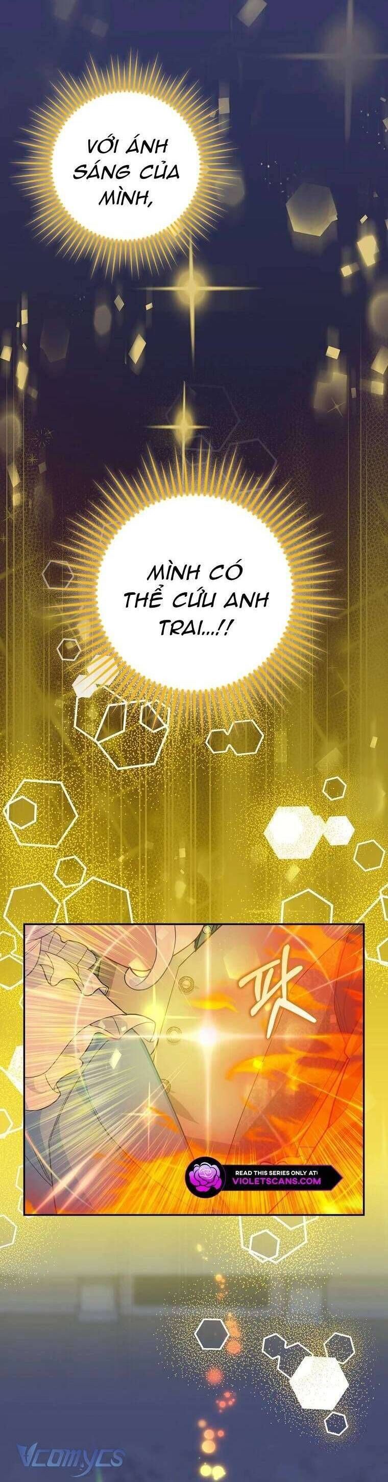 Bé Con Báo Tuyết Của Gia Tộc Báo Đen Chapter 14 - Trang 2